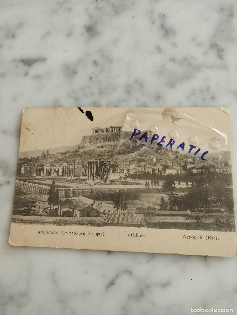 Postales: Postal Athenes Acropole - Foto 1