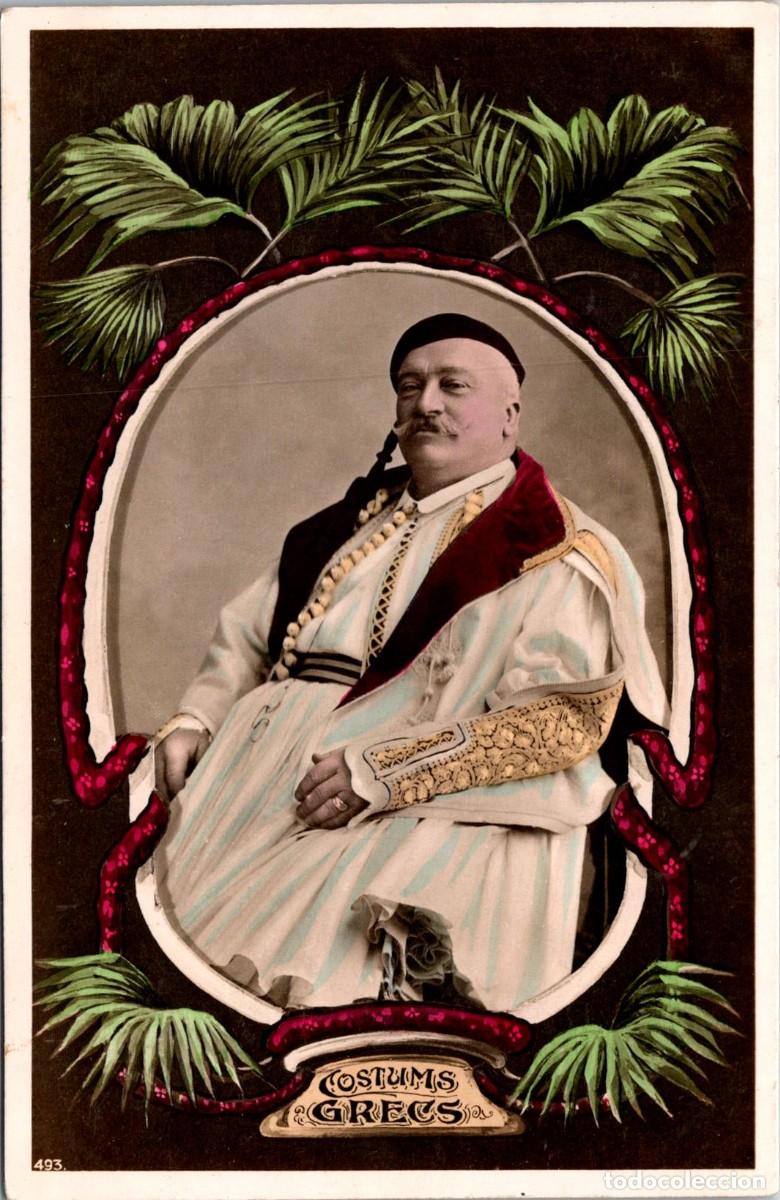 Postales: Grecia - Costumes Grecs - Ed. AB Paschas n&ordm; 493 - 138x90mm