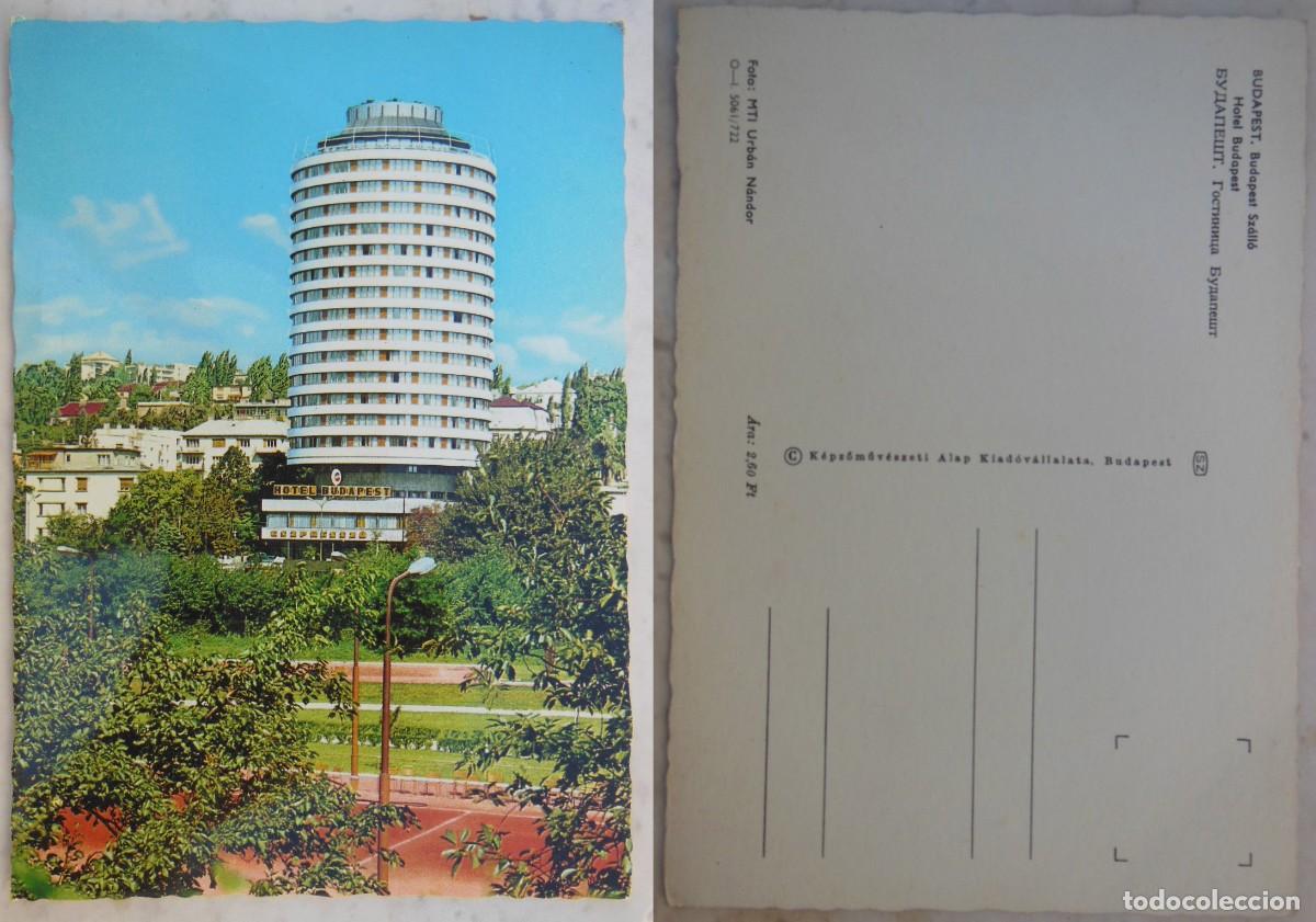 Postales: BUDAPEST (Hungr&iacute;a). Hotel Budapest. - Foto 1