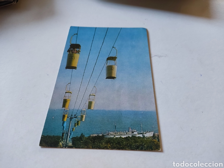 Postales: Postal funicular Mosc&uacute;? - Foto 1