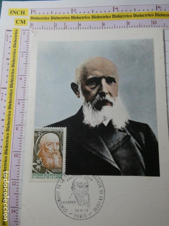 Postais: POSTAL DE FRANCIA. PRIMER D&Iacute;A CON SELLO DESCUBRIMIENTO BACILO DE LA LEPRA. HANSEN . 57