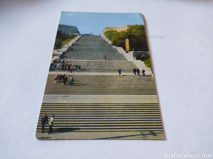 Postales: Postal escalinatas Mosc&uacute;? - Foto 1