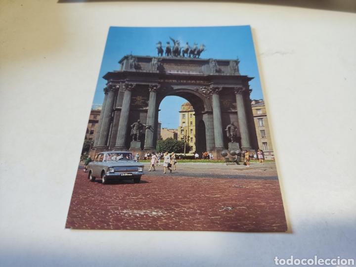 Postales: Postal Leningrado - Foto 1