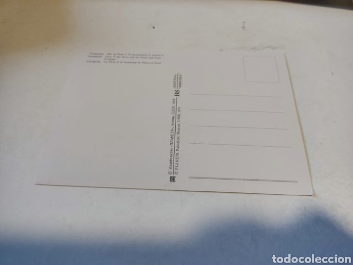 Postales: Postal Leningrado - Foto 2