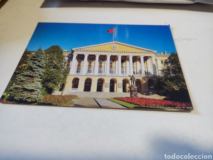 Postales: Postal Leningrado - Foto 1