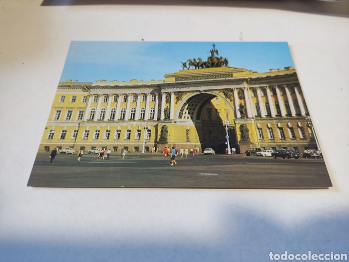 Postales: Postal Leningrado - Foto 1