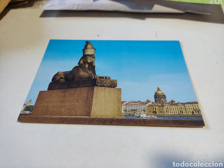 Postales: Postal Leningrado - Foto 1
