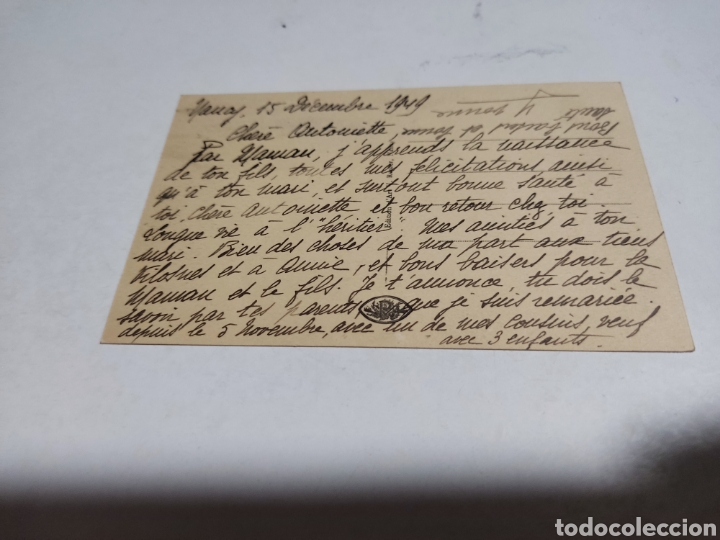 Postales: Postal Nancy Arco de Triunfo - Foto 2