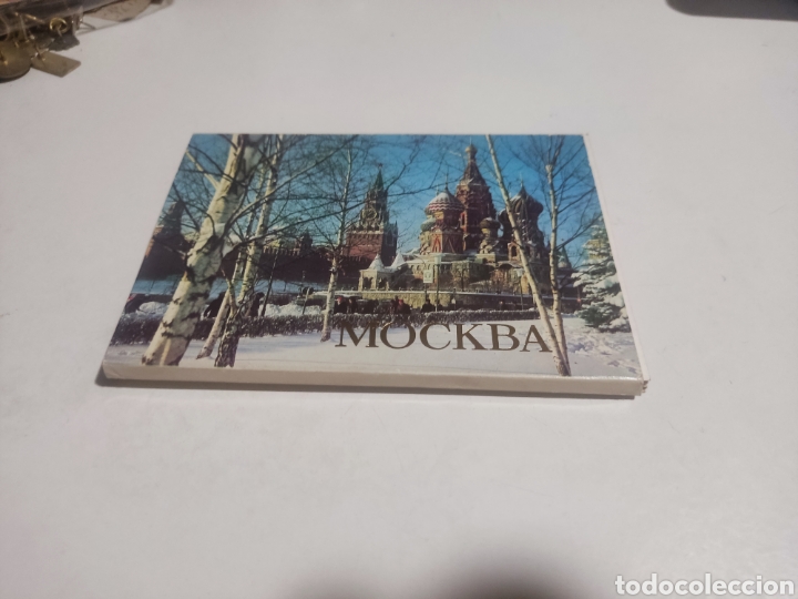 Postales: 18 Postales Mosc&uacute;, Rusia - Foto 5