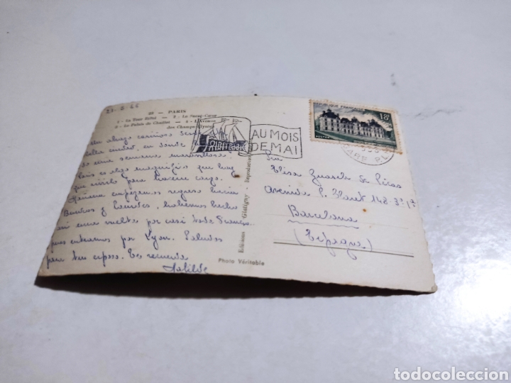 Postales: Postal Paris - Foto 2