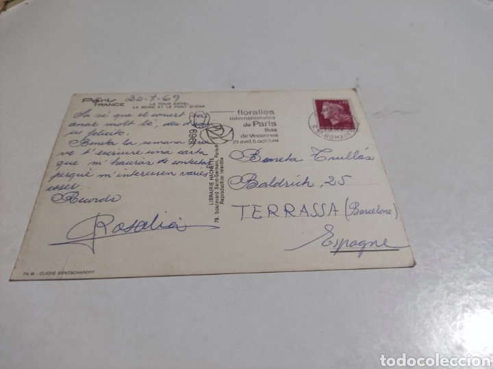 Postales: Postal Paris - Foto 2