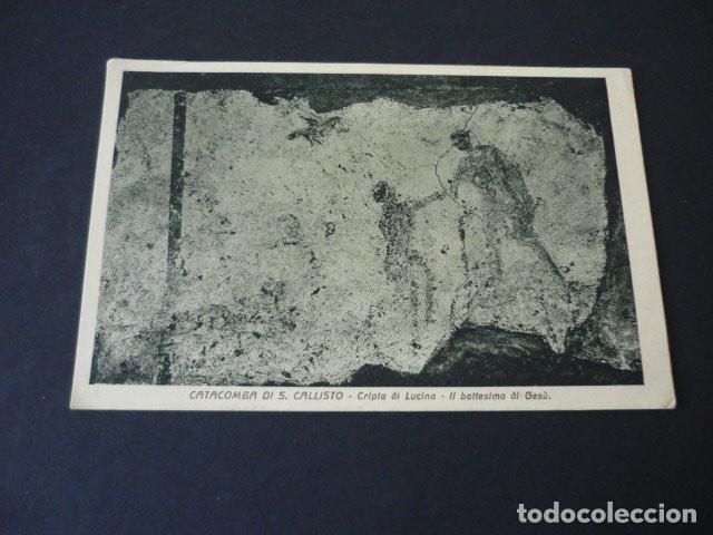 Postales: ROMA CATACUMBAS POSTAL - Foto 1
