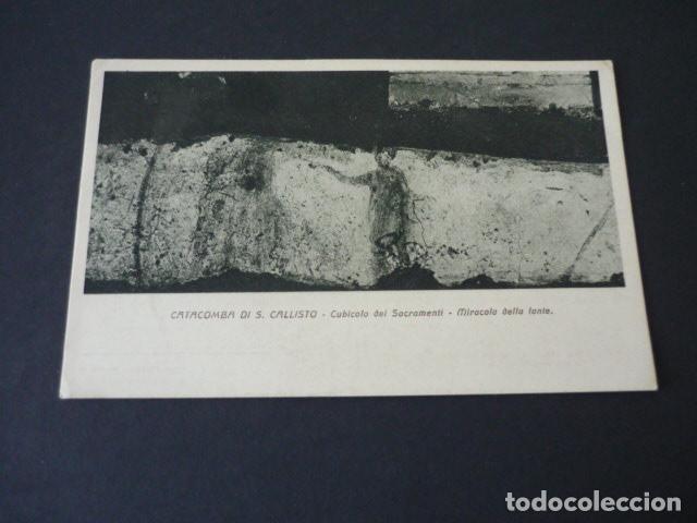 Postales: ROMA CATACUMBAS POSTAL - Foto 1