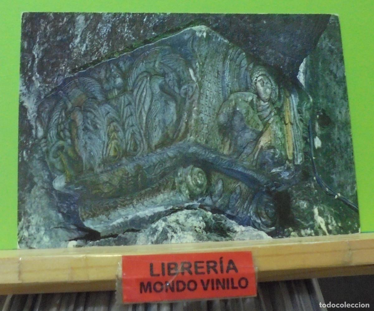 Postkarten: Siracusa, S. Giovanni, cripta de S. Marziano Capitello, 10x15 cm