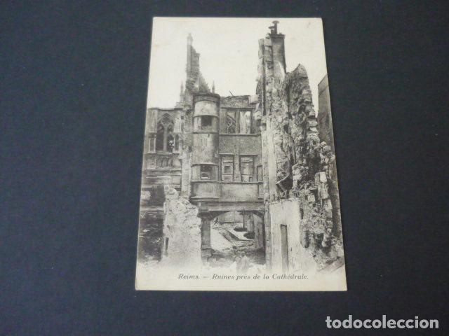 Postales: REIMS FRANCIA POSTAL - Foto 1