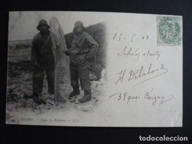 Postales: DIEPPE FRANCIA POSTAL - Foto 1