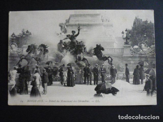 Postales: BURDEOS FRANCIA POSTAL - Foto 1