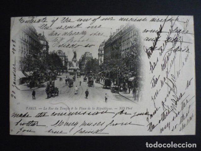 Postales: PARIS FRANCIA POSTAL - Foto 1