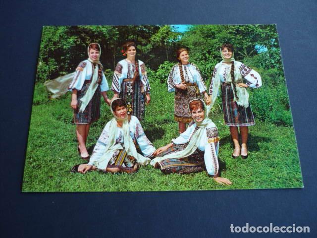 Postales: RUMANIA POSTAL - Foto 1