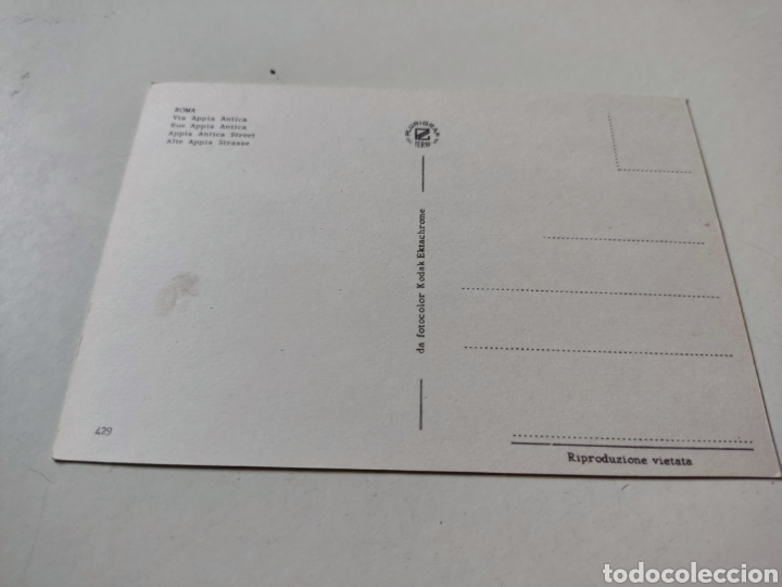 Postales: Postal Roma v&iacute;a appia - Foto 2