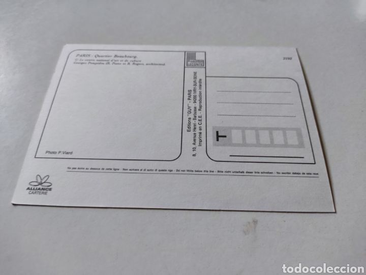 Postales: Postal Paris - Foto 2