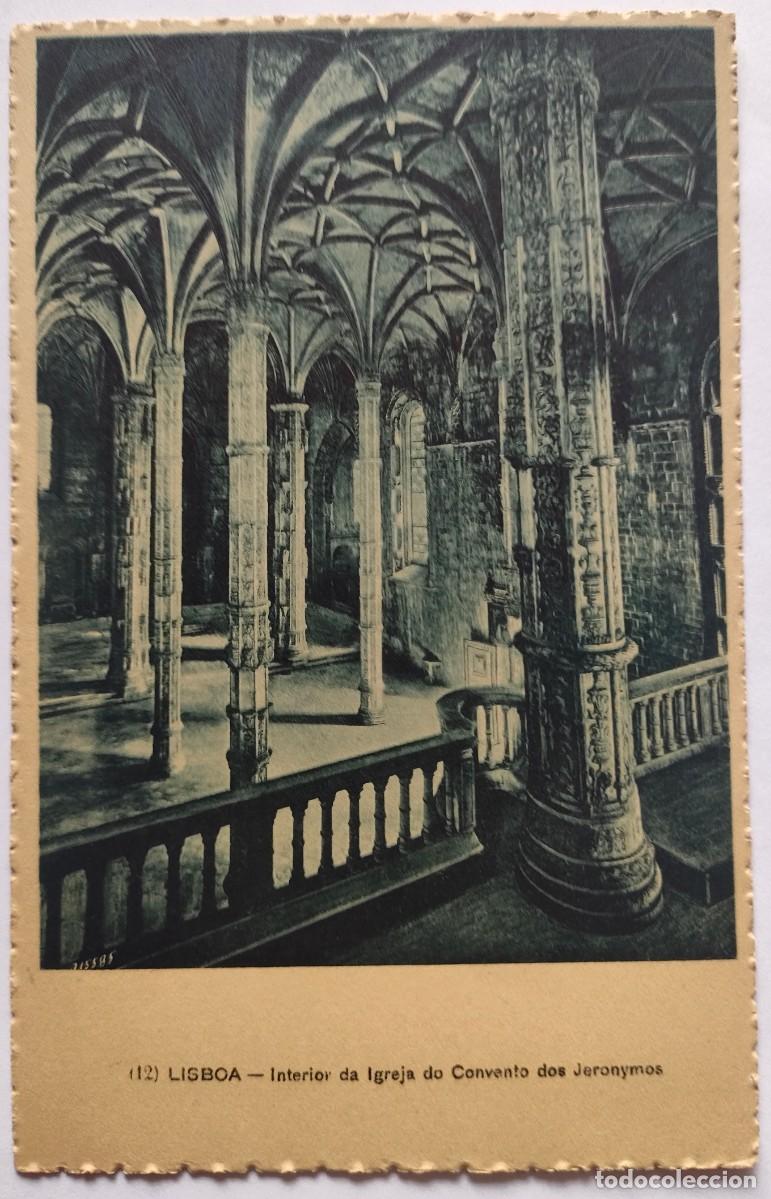 Postales: PORTUGAL LISBOA - Foto 1