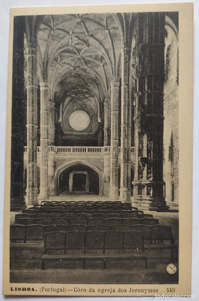 Postales: PORTUGAL LISBOA - Foto 1