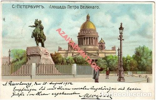 Postkarten: 1902, ESPECTACULAR POSTAL CIRCULADA DE SAN PETERSBURGO, RUSIA