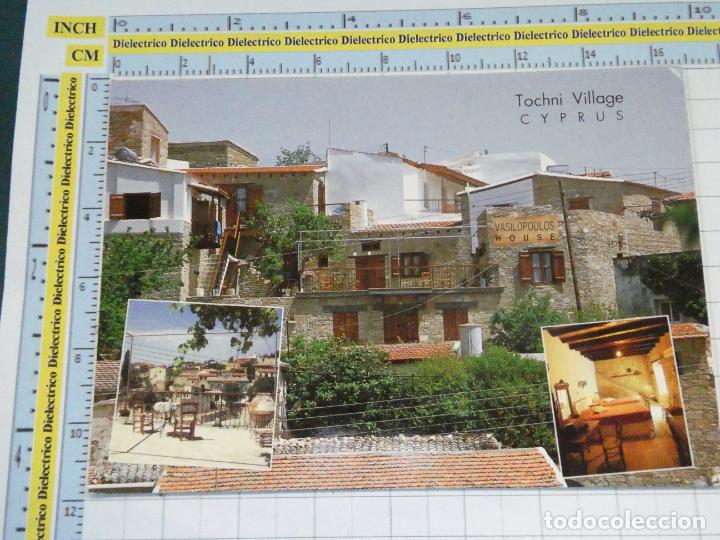 Postales: POSTAL DE CHIPRE. TOCHNI LARNAKA VASILOPOULOS HOUSE. 74