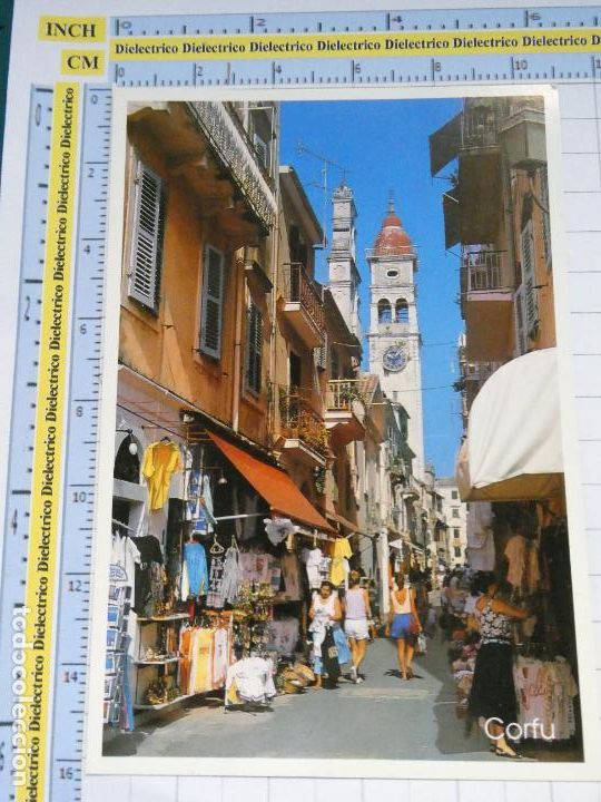 Postales: POSTAL DE GRECIA. CORFU. 87 - Foto 1