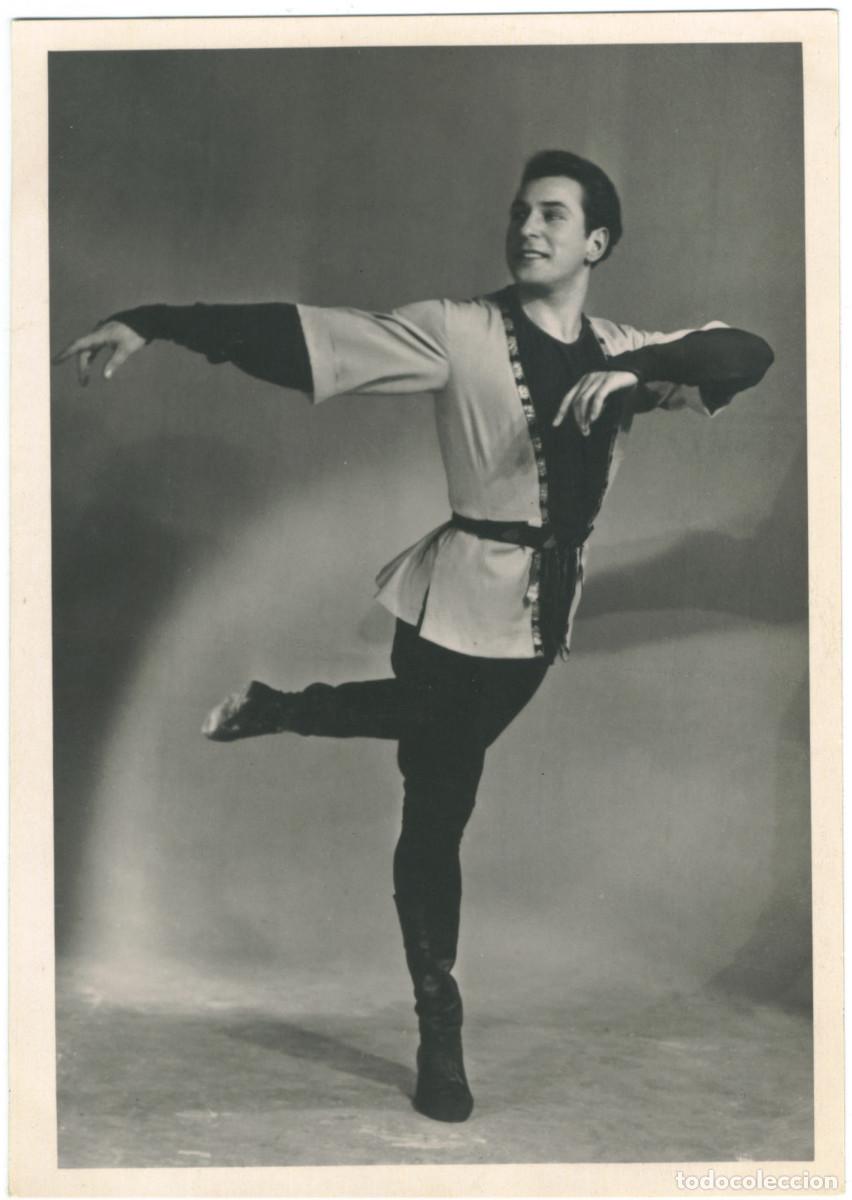 Postais: B. Ya. Bregvadze_Lenfotojudozhnik; 73. Photo M. Gershmana [postal ballet ruso]