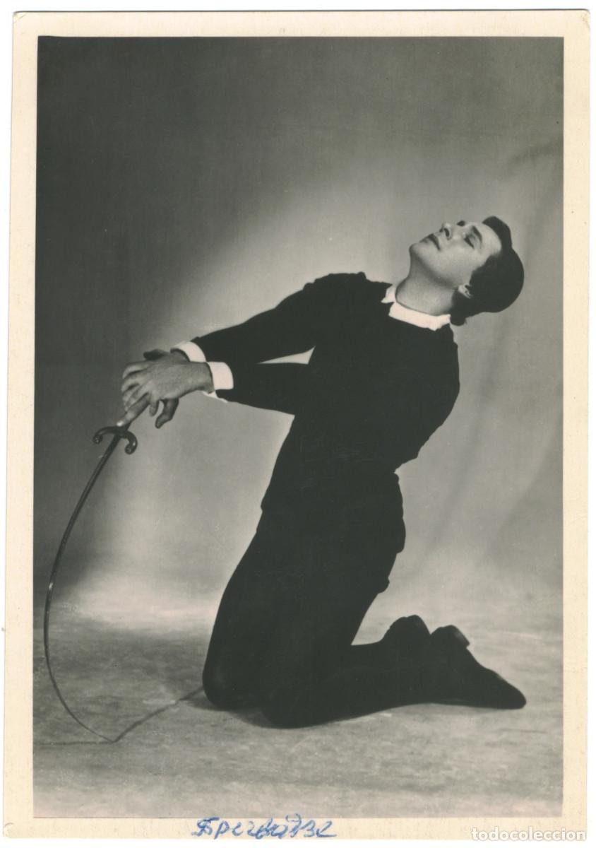 Postais: B. Ya. Bregvadze_Lenfotojudozhnik; 72. Photo M. Gershmana [postal ballet ruso]