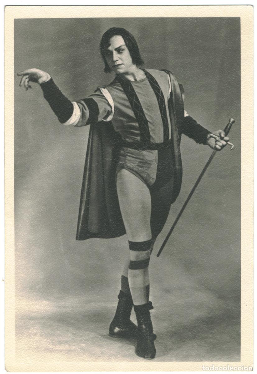 Postais: A. V. Gridin in 'Romeo and Julietta'_Lenfotojudozhnik; 74. Photo M. Gershmana [postal ballet ruso]