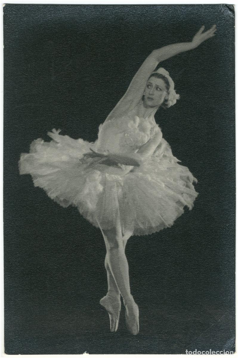 Postais: M. Plisetskaya in 'Swan Lake'_Izogiz; 3. Photo E. Umnova [postal ballet ruso]