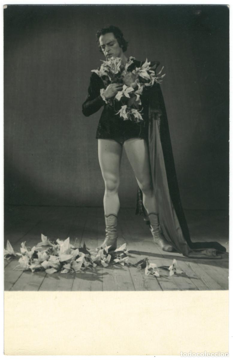 Postkarten: V. Preobrashenskiy in 'Gisele'_Izogiz. Photo E. Umnova [postal ballet ruso]