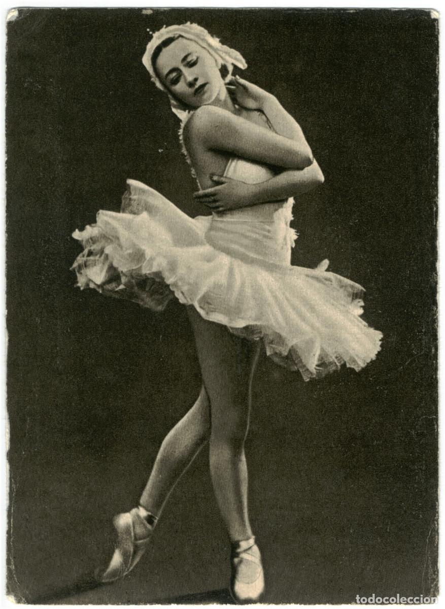 Postkarten: G. S. Ulanova in 'Swan Lake'_Izogiz [postal ballet ruso]