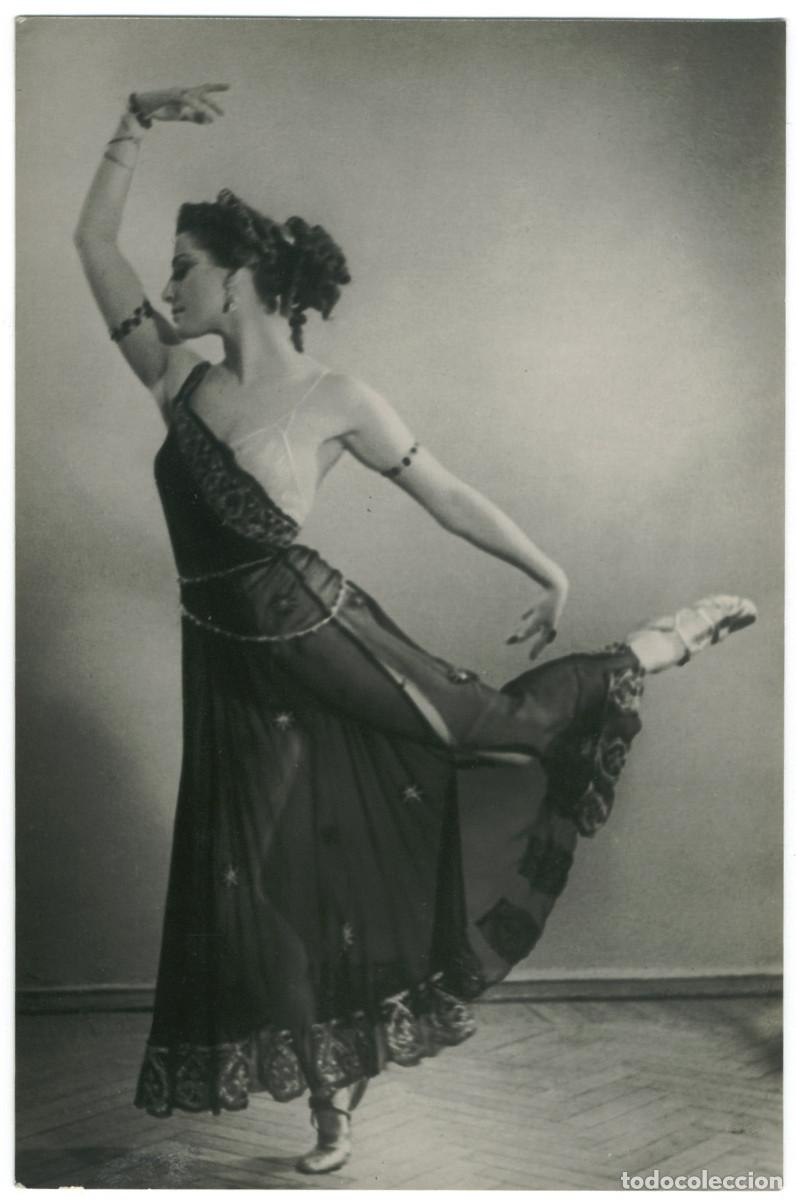 Postales: M. Plisetskaya in 'Spartacus'_Izogiz. Photo B. Borisova [postal ballet ruso]