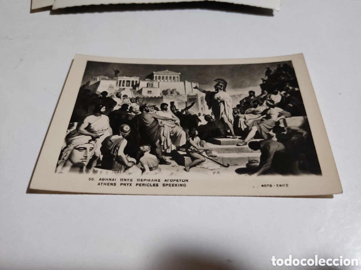 Postais: Postal antigua arte Atenas