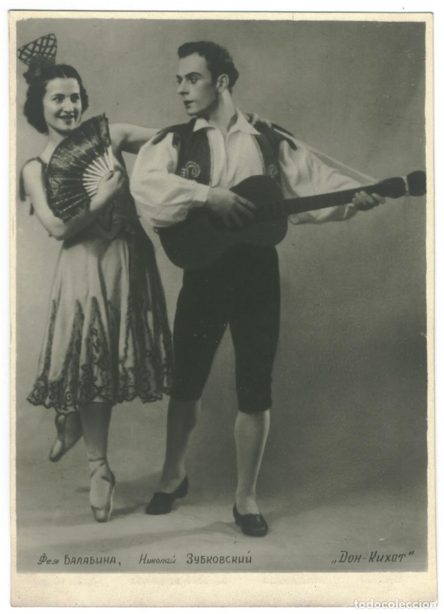 Postales: Feya Balabina & Nikolai Zubkovsky in 'Don Quijote'_Kirov Theatre; 1147 [postal ballet ruso]
