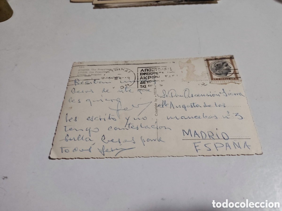 Postales: Postal Atenas - Foto 2