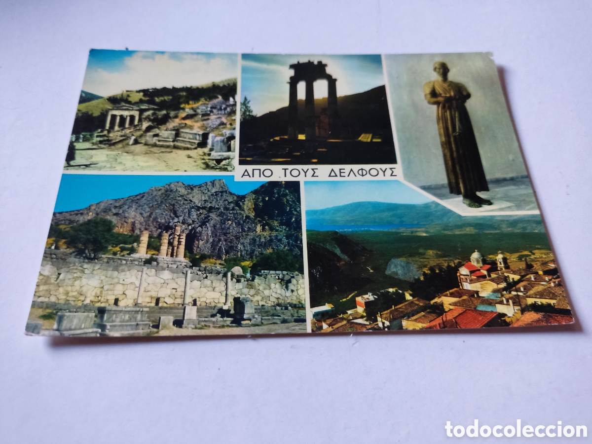 Postales: Postal Delphi - Foto 1