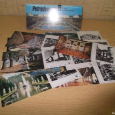 Postales: POSTALES PETRODVORETS.RISEN FROM THE ASHES.1988