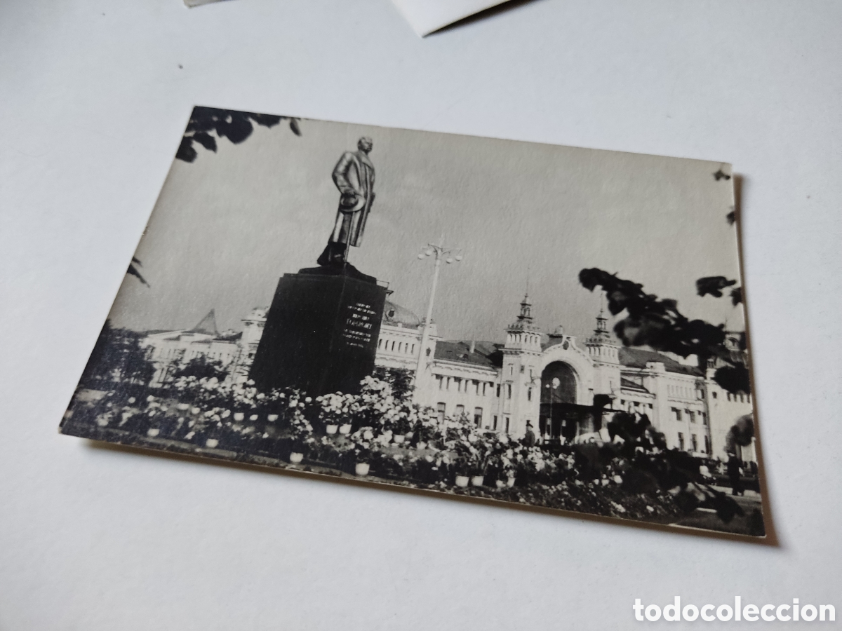 Postales: Postal Mosc&uacute; monumento a Gorky - Foto 1