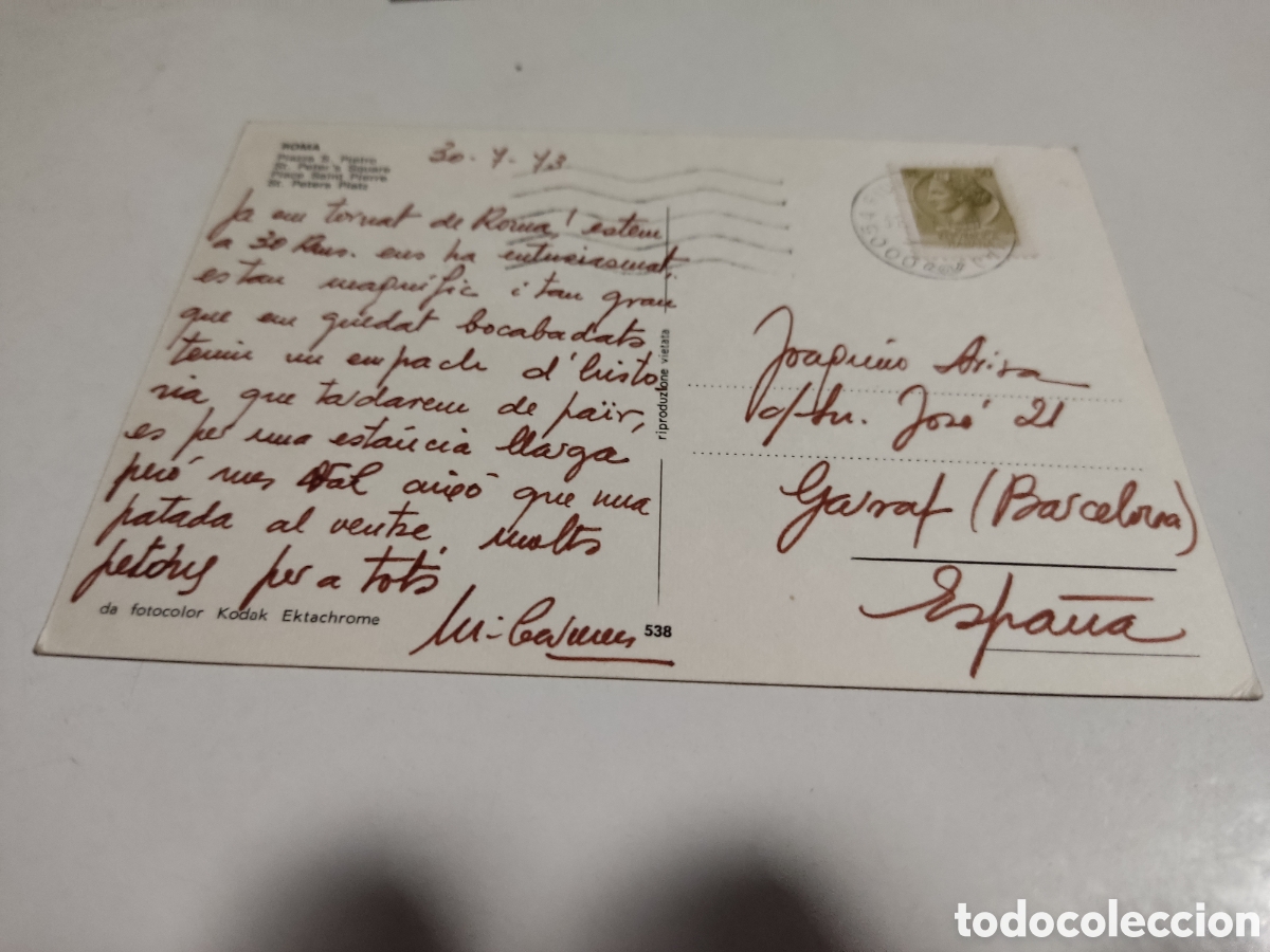 Postales: Postal Roma - Foto 2