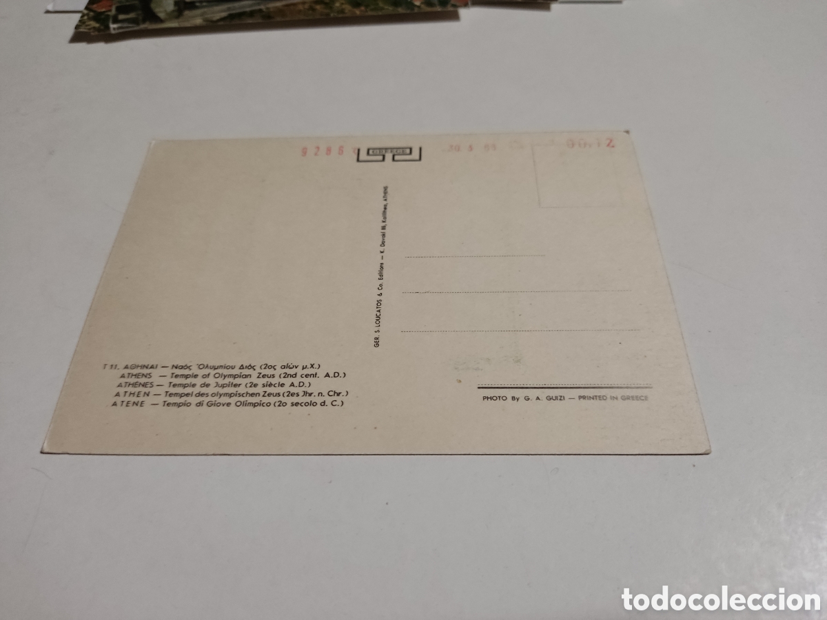 Postales: Postal Atenas Templo - Foto 2