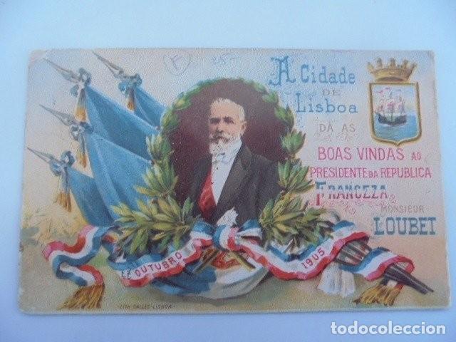 Postales: Postal A CIDADE DE LISBOA - Foto 1