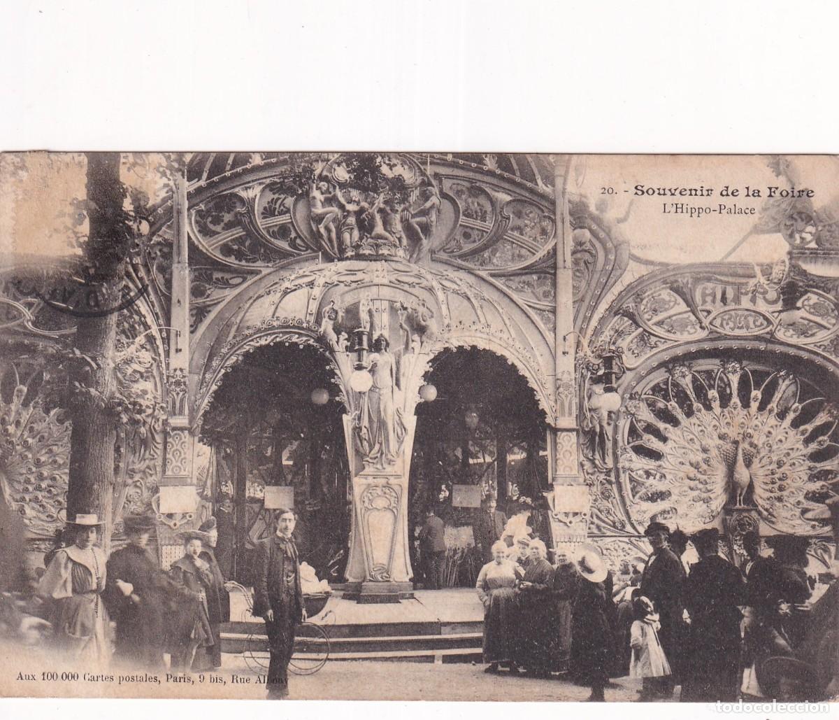 Postales: 20. Souvenir de la Foire. L&acute;Hippo Palace. Escrita. Sin circular