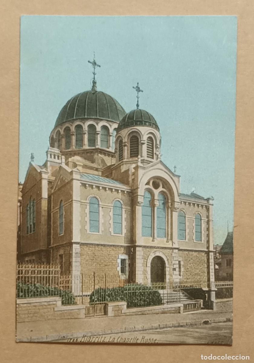 Postales: POSTAL - BIARRITZ - LA CHAPELLE RUSSE - Foto 1