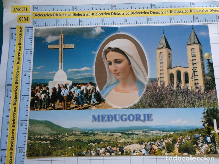 Postales: POSTAL DE YUGOSLAVIA BOSNIA HERZEGOVINA MEDUGORJE. 1661