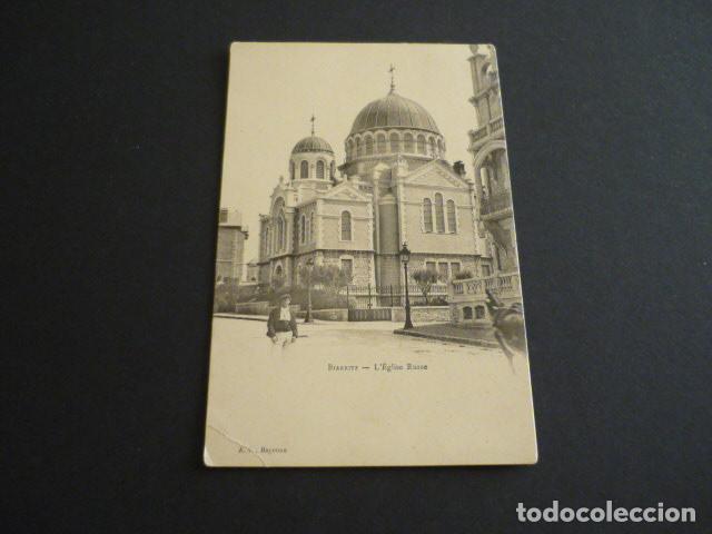 Postales: BIARRITZ FRANCIA POSTAL - Foto 1
